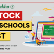 STI School List Attock 2025 Vacant Seats & List