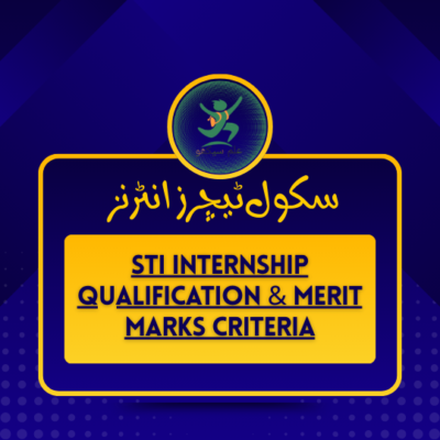 updated STI Internship Qualification & Merit Marks Criteria