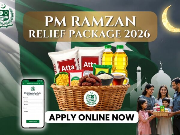PM Ramzan Relief Package 2026 Apply Online