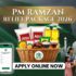 PM Ramzan Relief Package 2026 Apply Online